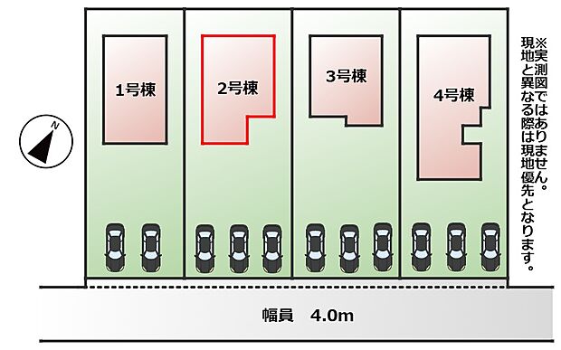 【全4棟】各号棟の詳細については、お気軽にお問い合わせください♪