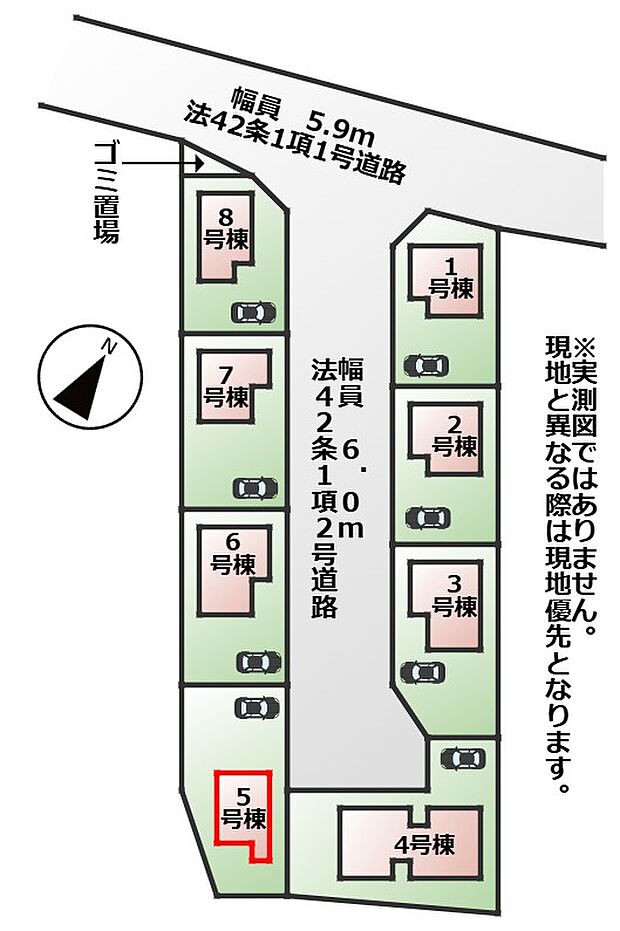 【全8棟】各号棟の詳細については、お気軽にお問い合わせください♪