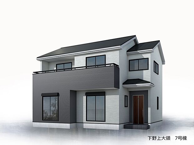 完成予想パースです(同社施工の完成物件・モデルハウスがご見学できます)