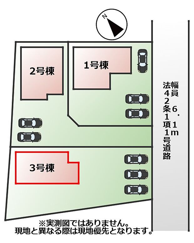 【全3棟】各号棟の詳細については、お気軽にお問い合わせください♪