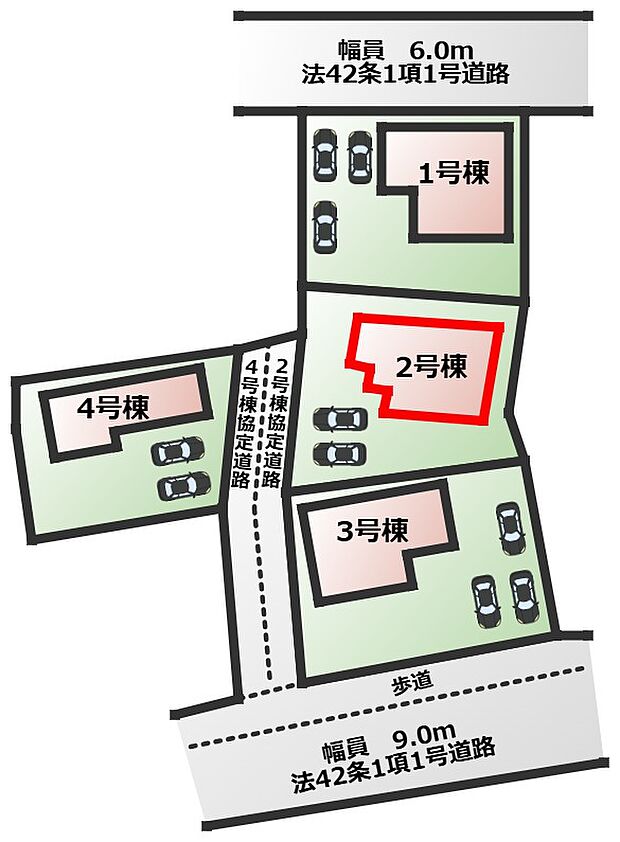 【全4棟】各号棟の詳細については、お気軽にお問い合わせください♪
