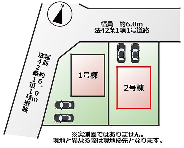 【全2棟】各号棟の詳細については、お気軽にお問い合わせください♪