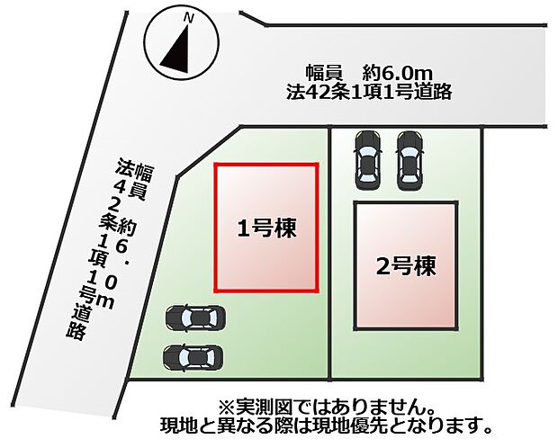 【全2棟】各号棟の詳細については、お気軽にお問い合わせください♪