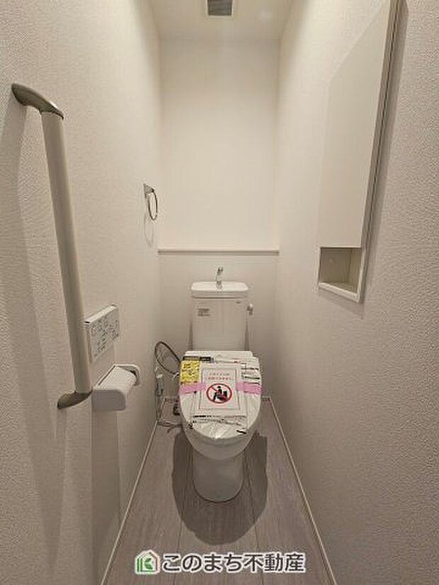 【トイレ】換気ができて清潔なトイレスペース☆