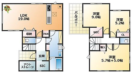 【土地+建物+外構】すべてコミ♪頭金なしでご購入可能♪ マイカーやショッピングローンも「おまとめローン」がご利用できます。 毎月の支出がぐっと抑えられ、子育てや貯金、日々のお買い物に余裕が持てます。 