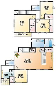 【土地+建物+外構】すべてコミ♪頭金なしでご購入可能♪ マイカーやショッピングローンも「おまとめローン」がご利用できます。 毎月の支出がぐっと抑えられ、子育てや貯金、日々のお買い物に余裕が持てます。 