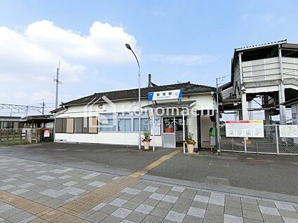 安塚駅 徒歩872m