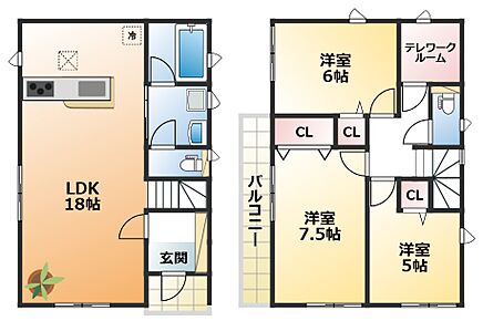 【土地+建物+外構】すべてコミ♪頭金なしでご購入可能♪ マイカーやショッピングローンも「おまとめローン」がご利用できます。 毎月の支出がぐっと抑えられ、子育てや貯金、日々のお買い物に余裕が持てます。 