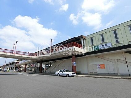 石橋駅 徒歩4945m