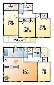 【土地+建物+外構】すべてコミ♪頭金なしでご購入可能♪ マイカーやショッピングローンも「おまとめローン」がご利用できます。 毎月の支出がぐっと抑えられ、子育てや貯金、日々のお買い物に余裕が持てます。 