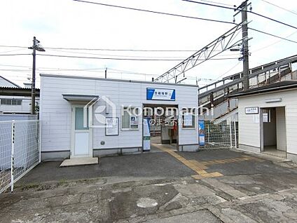 合戦場駅 徒歩1902m