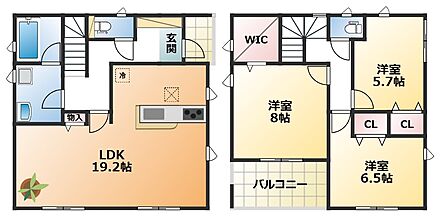 【土地+建物+外構】すべてコミ♪頭金なしでご購入可能♪ マイカーやショッピングローンも「おまとめローン」がご利用できます。 毎月の支出がぐっと抑えられ、子育てや貯金、日々のお買い物に余裕が持てます。 