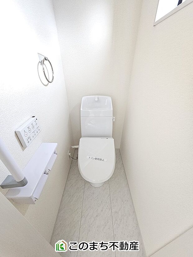 【トイレ】トイレは1階と2階にございます♪