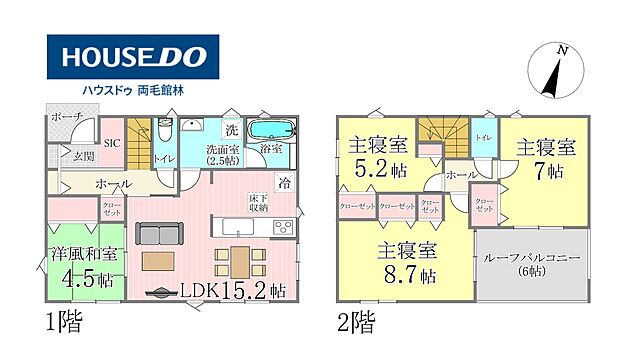 ゆったり4LDK、家族の集まるリビングは15.2帖と広々。対面式カウンターキッチンでお料理も楽しく♪