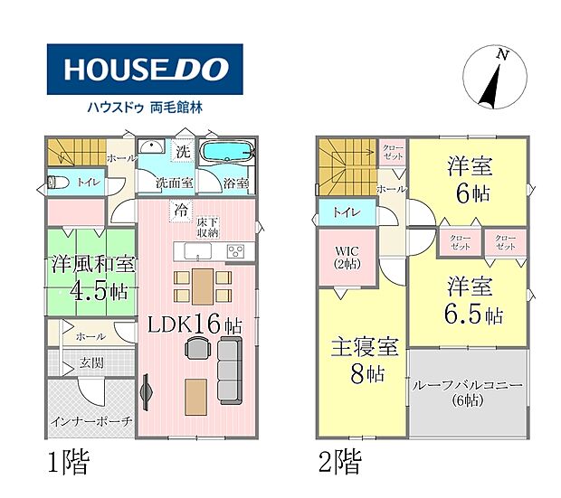1階LDK16帖+洋風和室・インナーポーチ付き。2階は主寝室8帖・洋室2部屋・WIC・6帖ルーフバルコニーの充実間取りです。