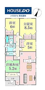 平屋設計で全室同一フロア。主寝室8.5帖・洋風和室・SIC付き玄関・床下収納も完備した、使いやすい4LDKです。 