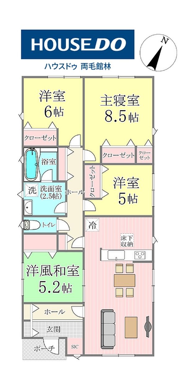 【4LDK】平屋設計で全室同一フロア。主寝室8.5帖・洋風和室・SIC付き玄関・床下収納も完備した、使いやすい4LDKです。