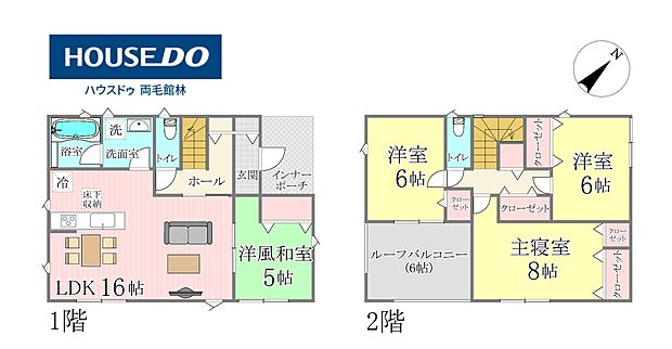 【4LDK】1階LDK16帖+洋風和室5帖・インナーポーチ付き。2階は主寝室8帖・洋室2部屋・全居室クローゼット+ルーフバルコニー完備です。