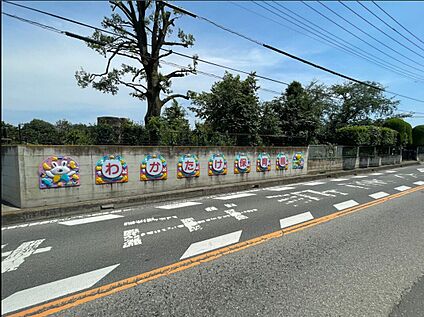 若竹保育園 約960m(徒歩約12分)