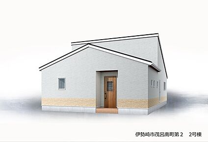 ２号棟　完成予想図