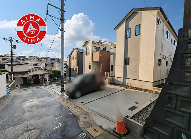 見学の時間などお気軽にお問い合わせ下さい。