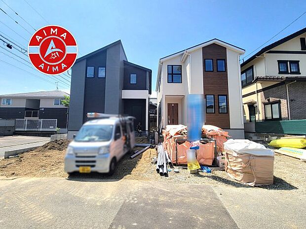 見学の時間などお気軽にお問い合わせ下さい。
