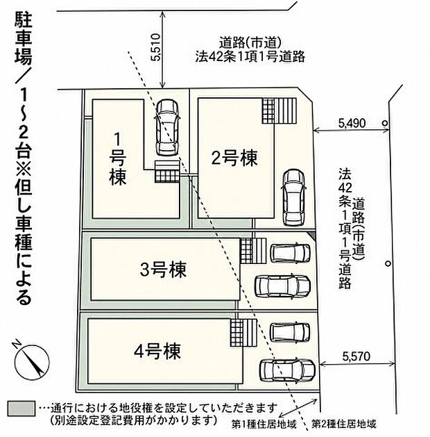 配置図（1号棟）
