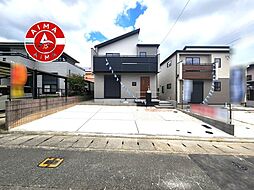 福岡市地下鉄七隈線「橋本」駅 藤ケ丘団地（福岡県）からバス乗車5分 徒歩9分