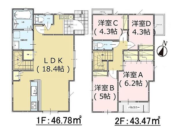 全居室収納付きで便利です。