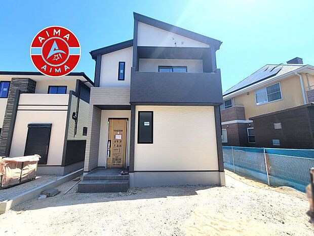 外観も気になるポイント