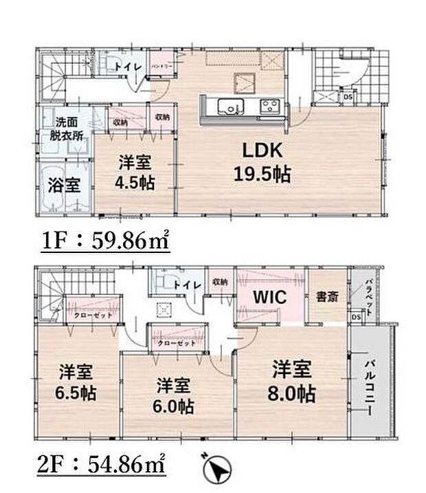 全居室収納付きで便利です。