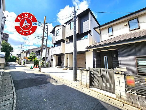 見学の時間などお気軽にお問い合わせ下さい。