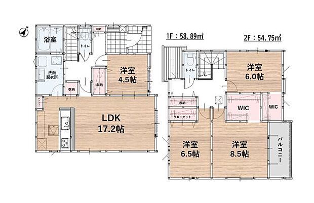 全居室収納付きで便利です。