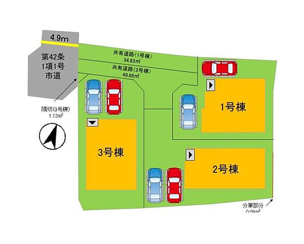 配置図(3号棟)