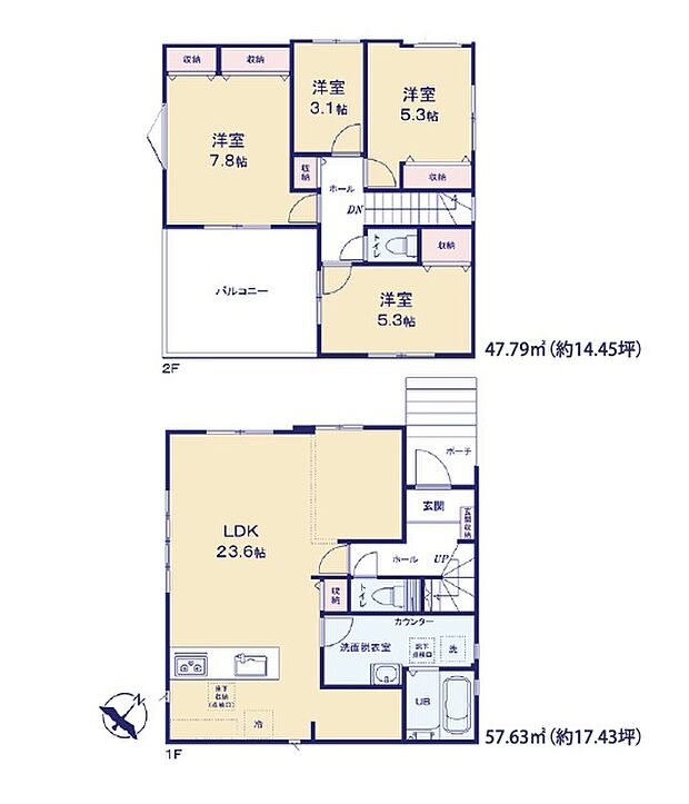 全居室収納付きで便利です。