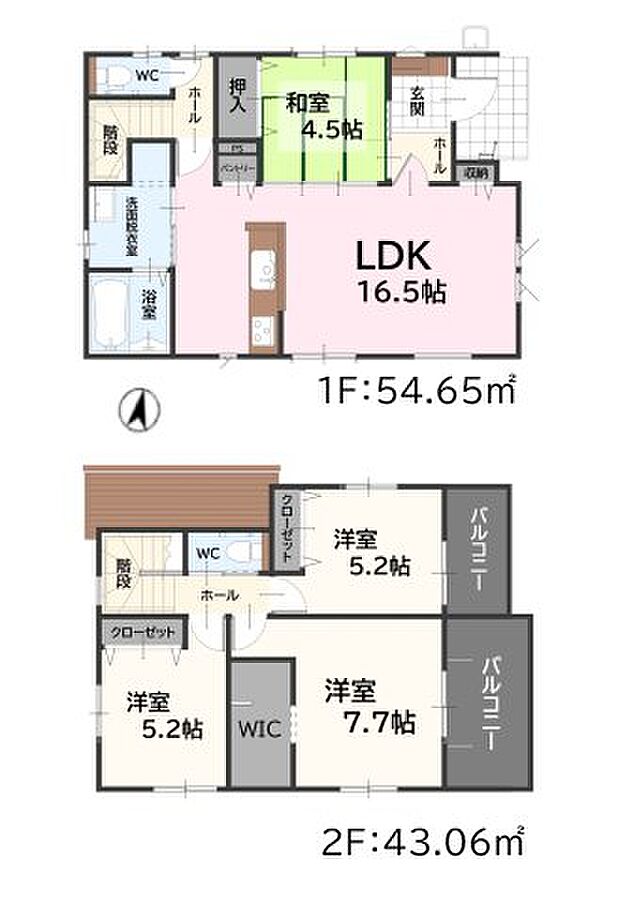 全居室収納付きで便利です。