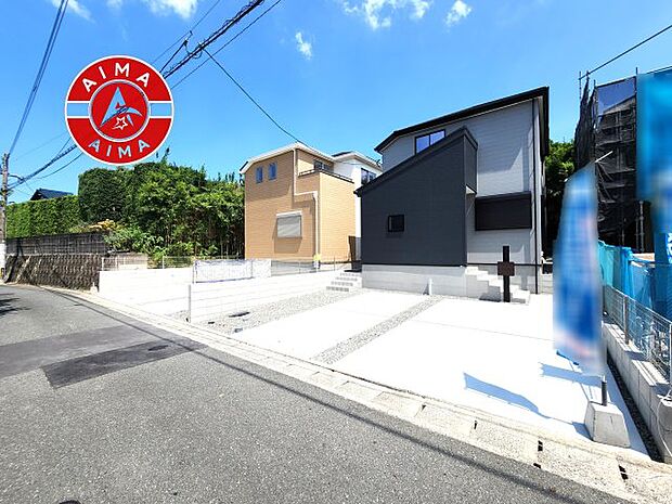 見学の時間などお気軽にお問い合わせ下さい。