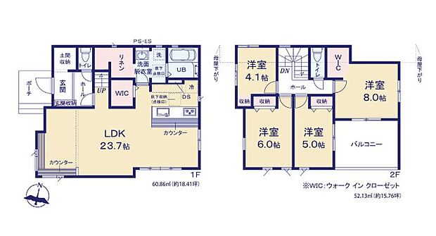 全居室収納付きで便利です。