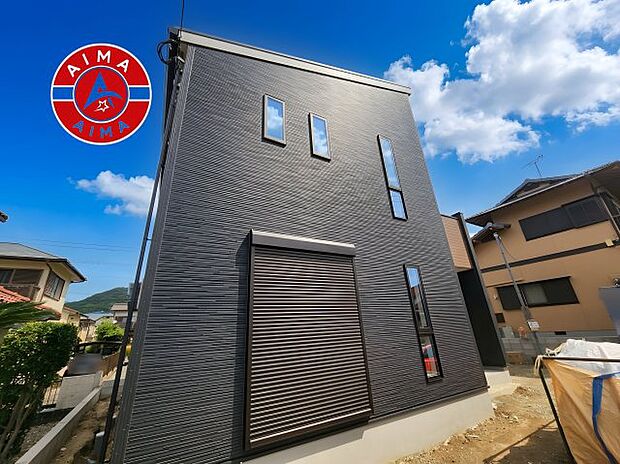 外観も気になるポイント