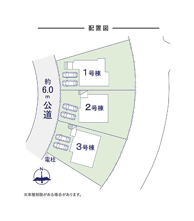 配置図(3号棟)