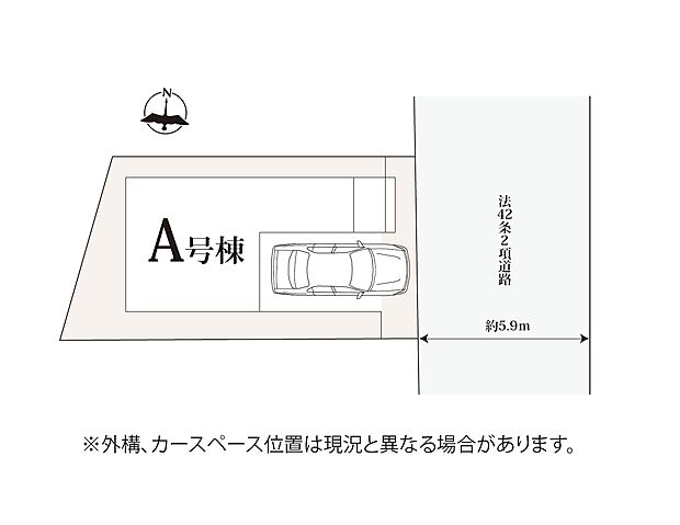 配置図(1号棟)