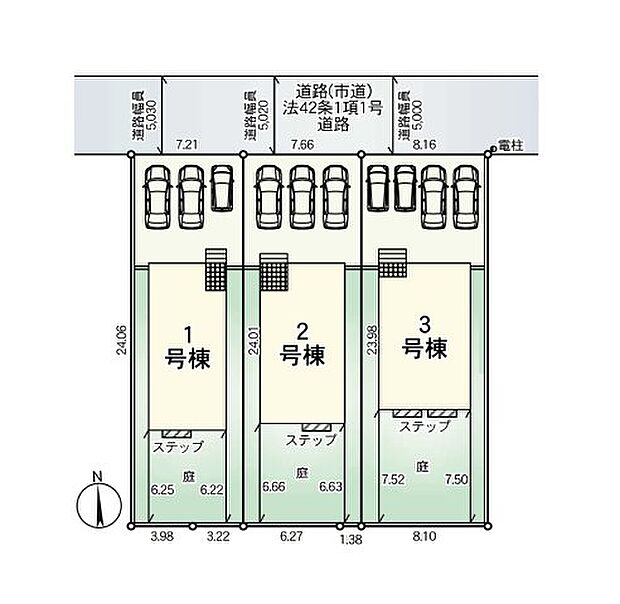 配置図(2号棟)