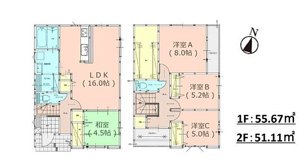 全居室収納付きで便利です。