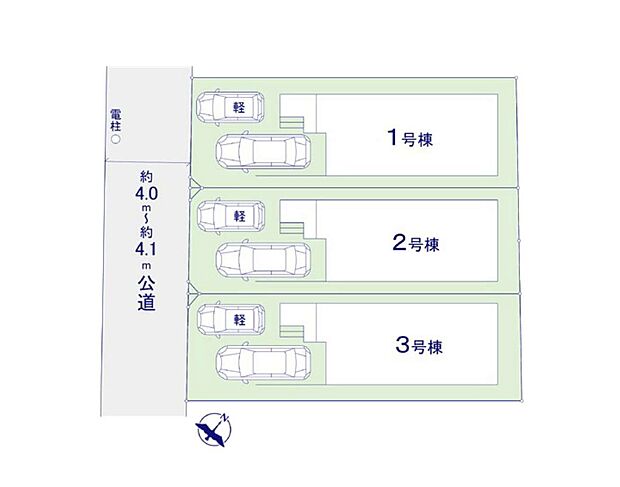配置図(1号棟)