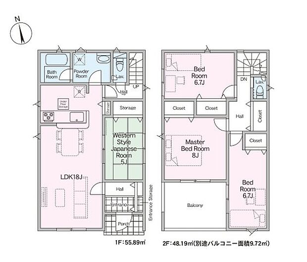 全居室収納付きで便利です。