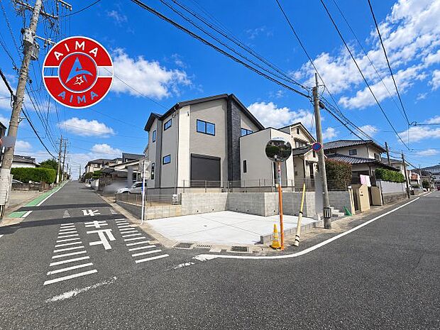見学の時間などお気軽にお問い合わせ下さい。