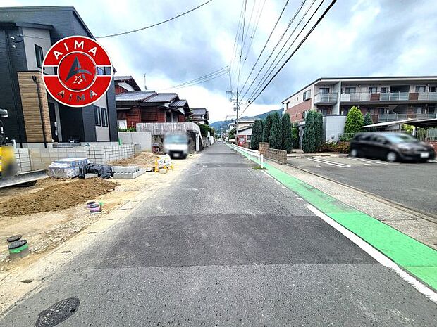 【外観】前面道路含む現地の写真です。