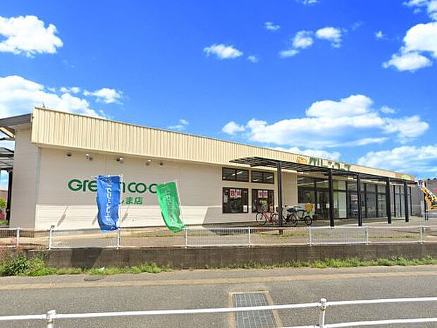 グリーンコープいとしま店