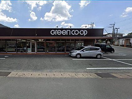 グリーンコープ生協ふくおか高雄店 徒歩1798m