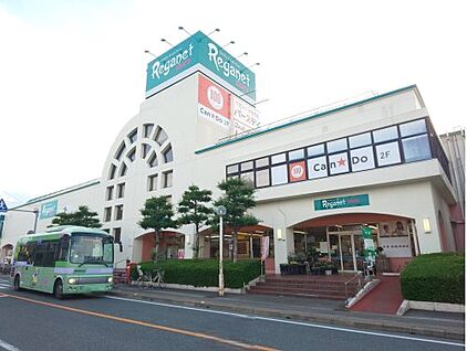 にしてつストアレガネット太宰府店 徒歩598m